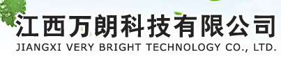 江西萬朗科技有限公司logo