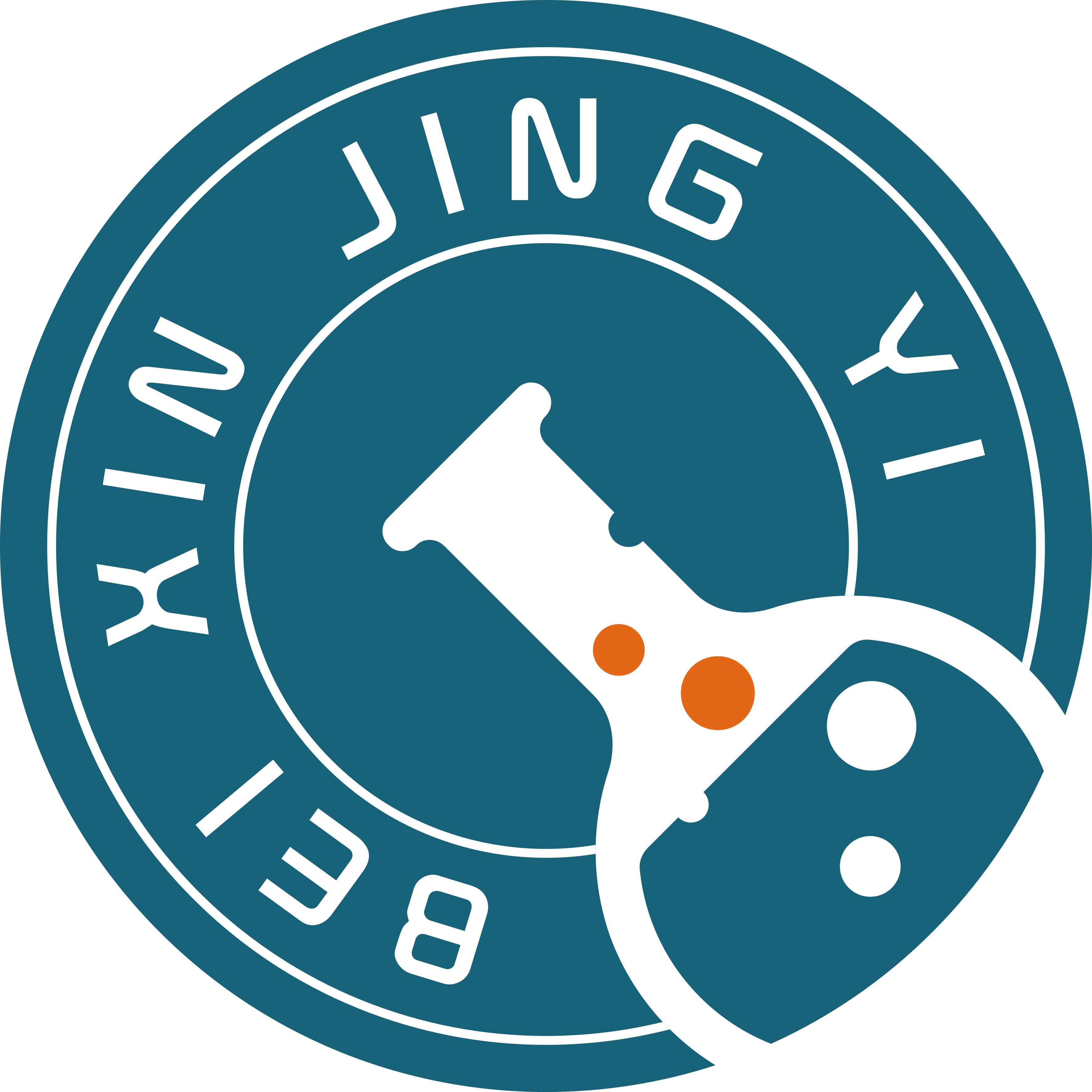 沈陽北欣景溢貿易有限公司