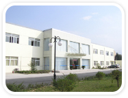 杭州恒泉科技開發有限公司logo